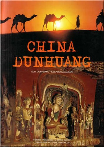 China Dunhuang (Englischsprachige Ausgabe) China Dunhuang (Englischsprachige Ausgabe)