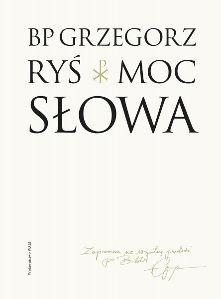 Moc slowa