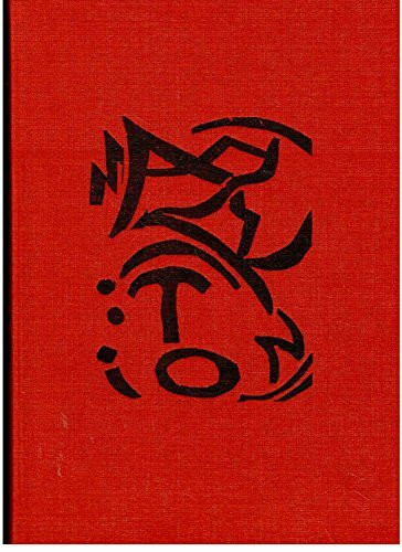 Die Aktion 1911-1918: Wochenschrift für Politik, Literatur und Kunst