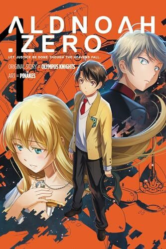 Aldnoah.Zero Season One, Vol. 1 (ALDNOAH ZERO SEASON ONE GN, Band 1)