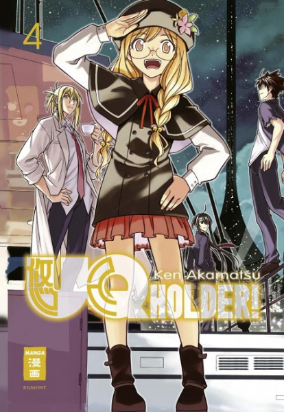 UQ Holder! 04