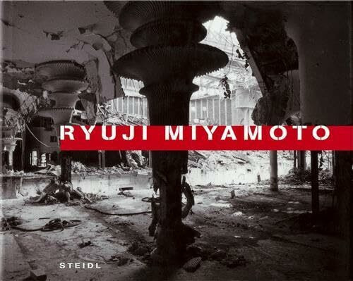 Ryuji Miyamoto