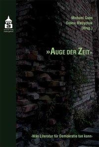 Auge der Zeit
