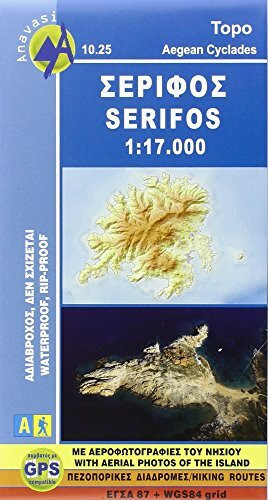 Serifos 1 : 20 000