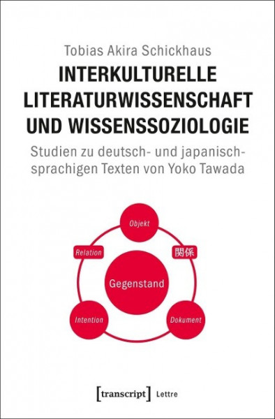 Interkulturelle Literaturwissenschaft und Wissenssoziologie