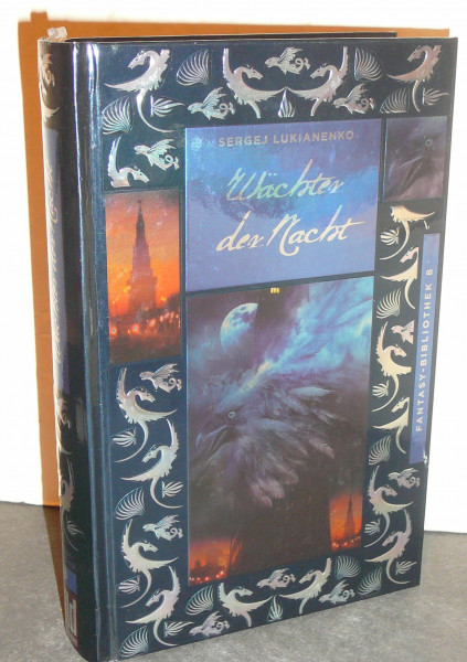Wächter der Nacht (BILD am Sonntag-Fantasy-Bibliothek)