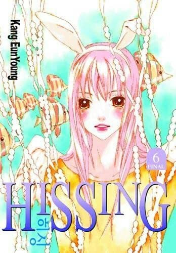 Hissing, Vol. 6