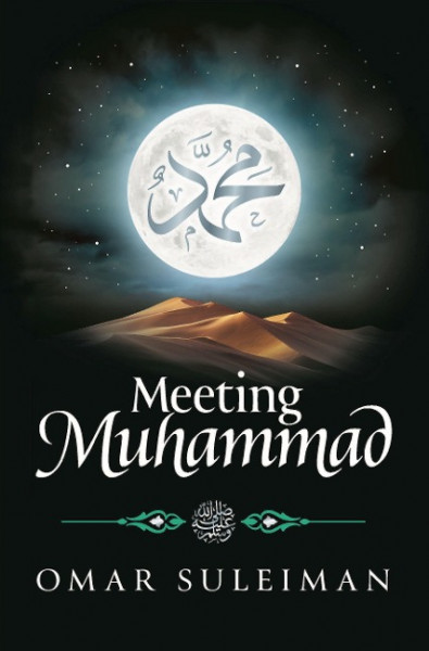 Meeting Muhammad