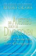 Der Aufstieg durch die Dimension