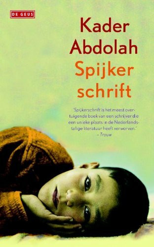 Spijkerschrift: notities van Aga Akbar