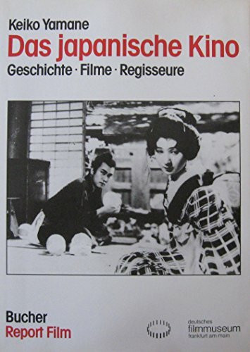 Das japanische Kino. Geschichte. Filme. Regisseure