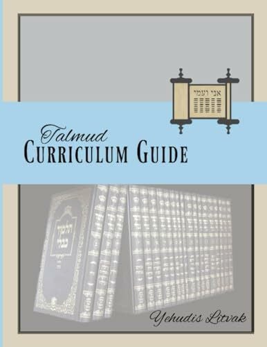 Ani VeAmi Curriculum Guide: Talmud (Ani VeAmi Curriculum Guides, Band 3)