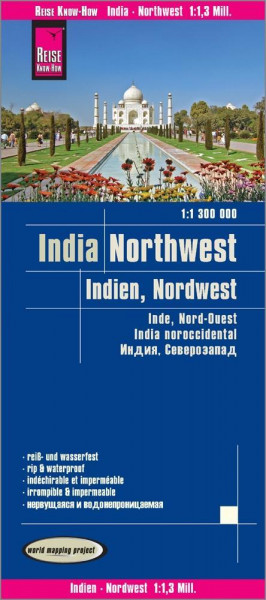 Reise Know-How Landkarte Indien, Nordwest / India, Northwest 1:1.300.000
