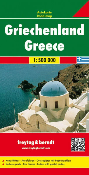 Griechenland, Autokarte 1:500.000