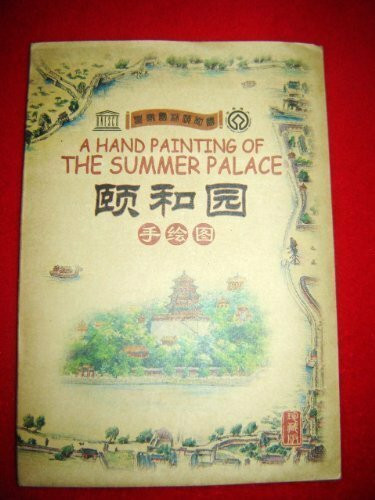 Centennial Hydraulic Project: South-North Water Diversion (Created in China)