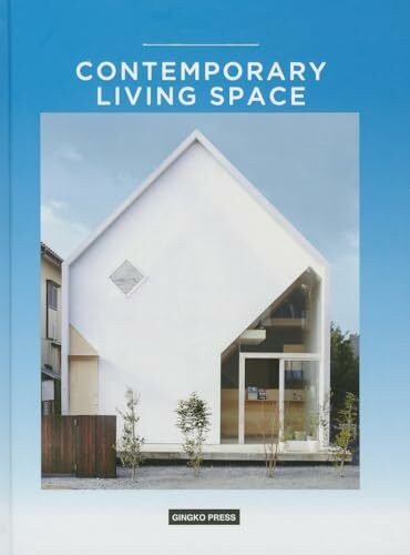 Gingko Press GmbH Contemporary Living Space