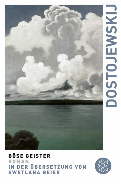 Böse Geister: Roman (Fjodor M. Dostojewskij, Werkausgabe)