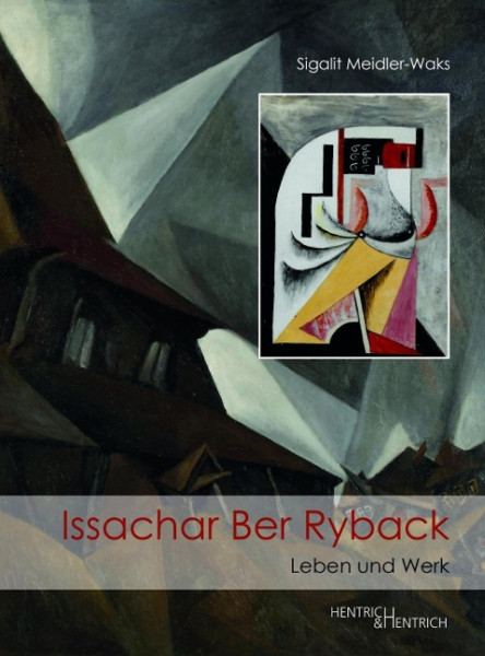 Issachar Ber Ryback