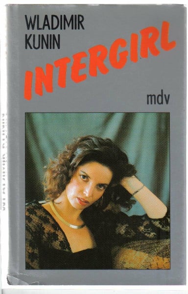 Intergirl. Roman